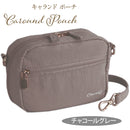 CtwoQ キャランドポーチ 化粧ポーチ メイクポーチ ハンドストラップ付