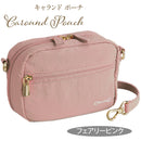 CtwoQ キャランドポーチ 化粧ポーチ メイクポーチ ハンドストラップ付