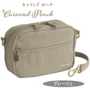 CtwoQ キャランドポーチ 化粧ポーチ メイクポーチ ハンドストラップ付