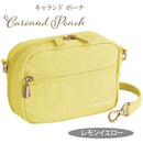 CtwoQ キャランドポーチ 化粧ポーチ メイクポーチ ハンドストラップ付