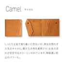 CtwoQ SLIM ART”凛"　二つ折り 財布  （小銭入れなし ）