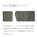 CtwoQ SLIM ART”凛"　二つ折り 財布  （小銭入れなし ）