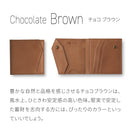 CtwoQ SLIM ART”凛"　二つ折り 財布  （小銭入れなし ）