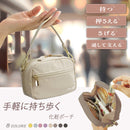 CtwoQ キャランドポーチ 化粧ポーチ メイクポーチ ハンドストラップ付