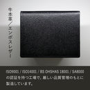 CtwoQ SLIMART COINBOX 小銭入れ コインケース