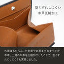 CtwoQ SLIMART COINBOX 小銭入れ コインケース