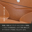 CtwoQ SLIMART COINBOX 小銭入れ コインケース