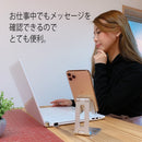 CtwoQ スマホスタンド ／タブレットスタンド