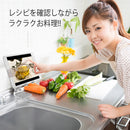 CtwoQ スマホスタンド ／タブレットスタンド