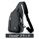 CtwoQ ボディバッグ