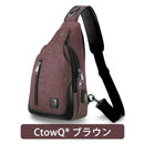 CtwoQ ボディバッグ