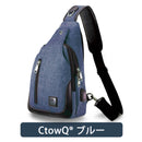 CtwoQ ボディバッグ