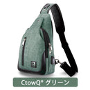 CtwoQ ボディバッグ