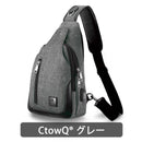 CtwoQ ボディバッグ