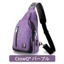 CtwoQ ボディバッグ