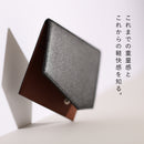 CtwoQ SLIM ART PRIME 二つ折り 財布  （小銭入れなし ）