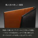 CtwoQ SLIM ART PRIME 二つ折り 財布  （小銭入れなし ）