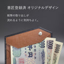CtwoQ SLIMART with COINS 二つ折り 財布（小銭入れあり）